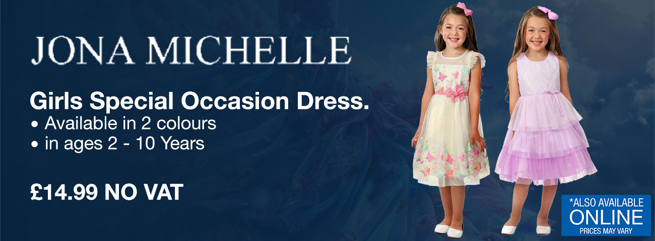 Jona Michelle Girls Special Occasion Dress.
