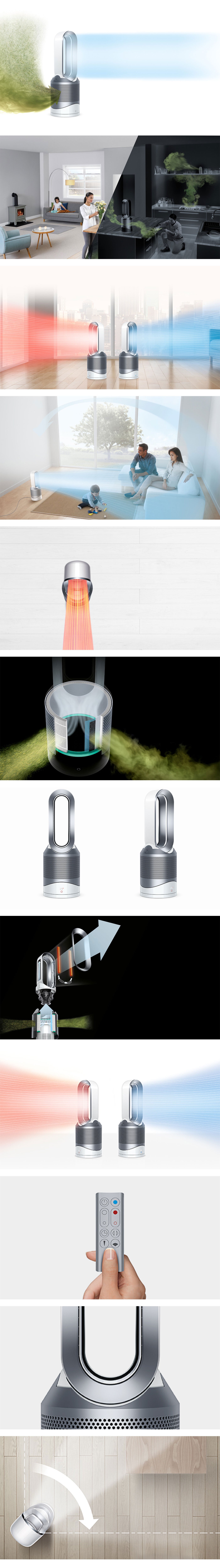 Dyson Pure Hot + Cool™ HP00 Purifier Fan Heater