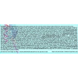 Nutritional Information