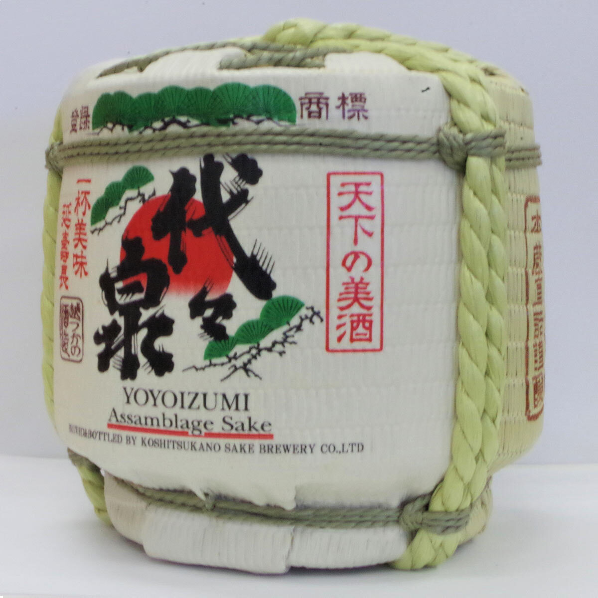 image of the side view of the image of sake