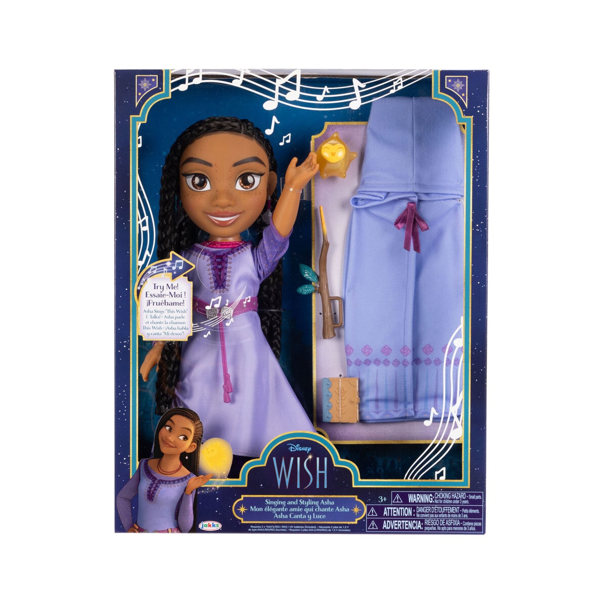 Disney My Singing & Styling Doll - Assortment