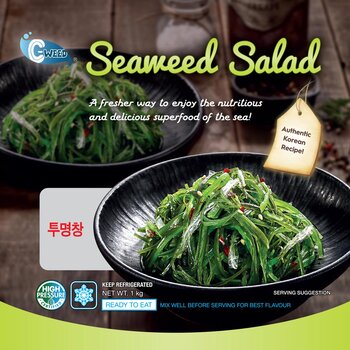 C-Weed Seaweed Salad, 1kg