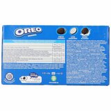 Ingredient information Ingredient information