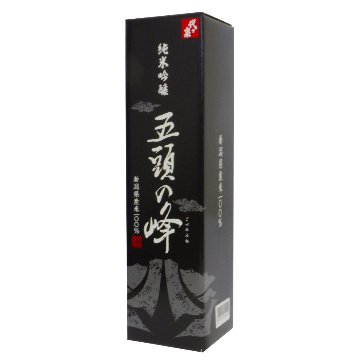 Gozu No Mine Junmai Ginjo Sake, 72cl