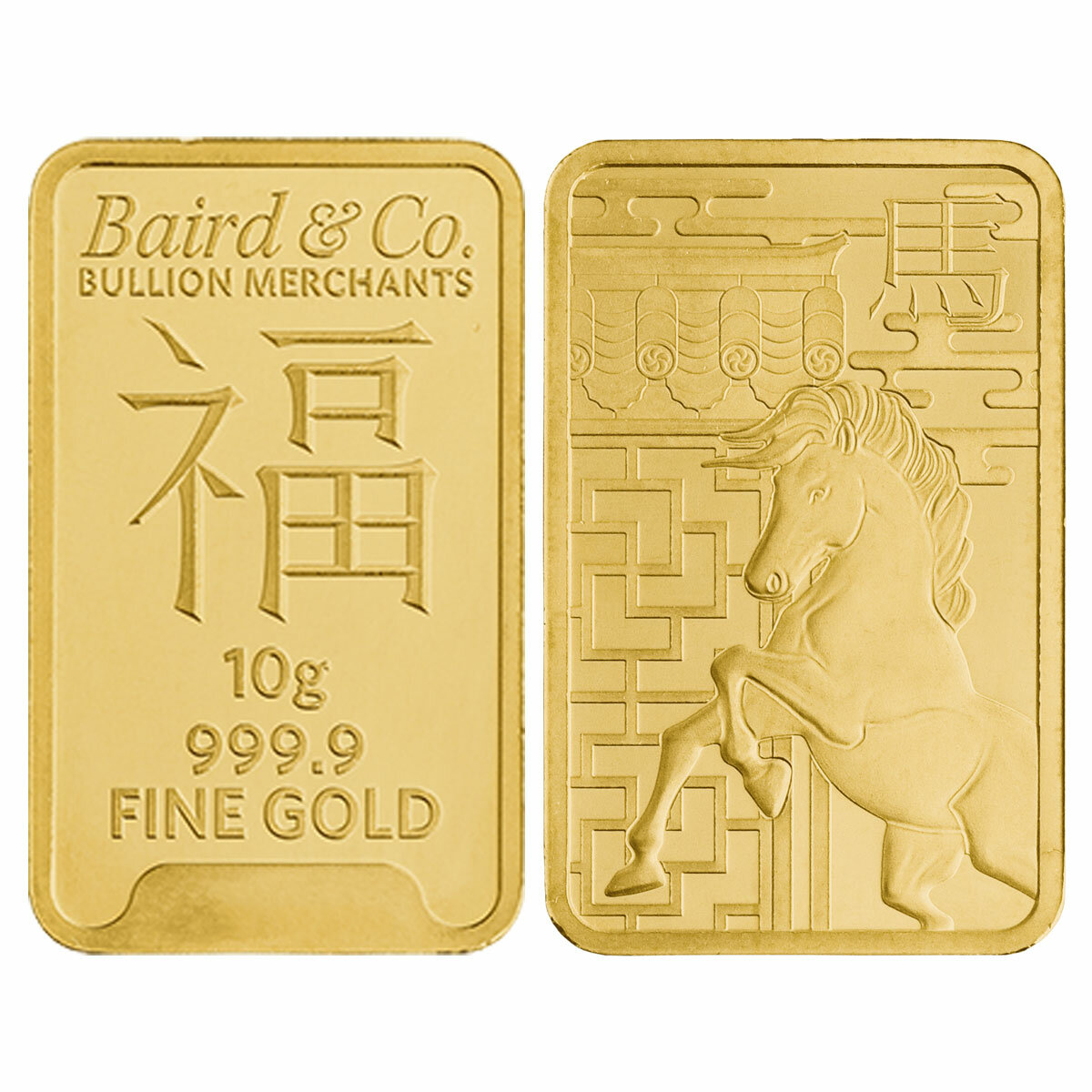 10 Gram Year of the Horse Gold Minted Bar