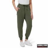 Kirkland Signature Ladies Active Joggers