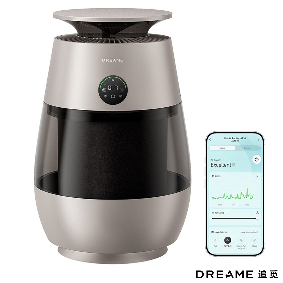 Dreame Pet Air Purifier with app control
