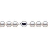10-12mm South Sea Pearl Necklace, 18ct White Gold
