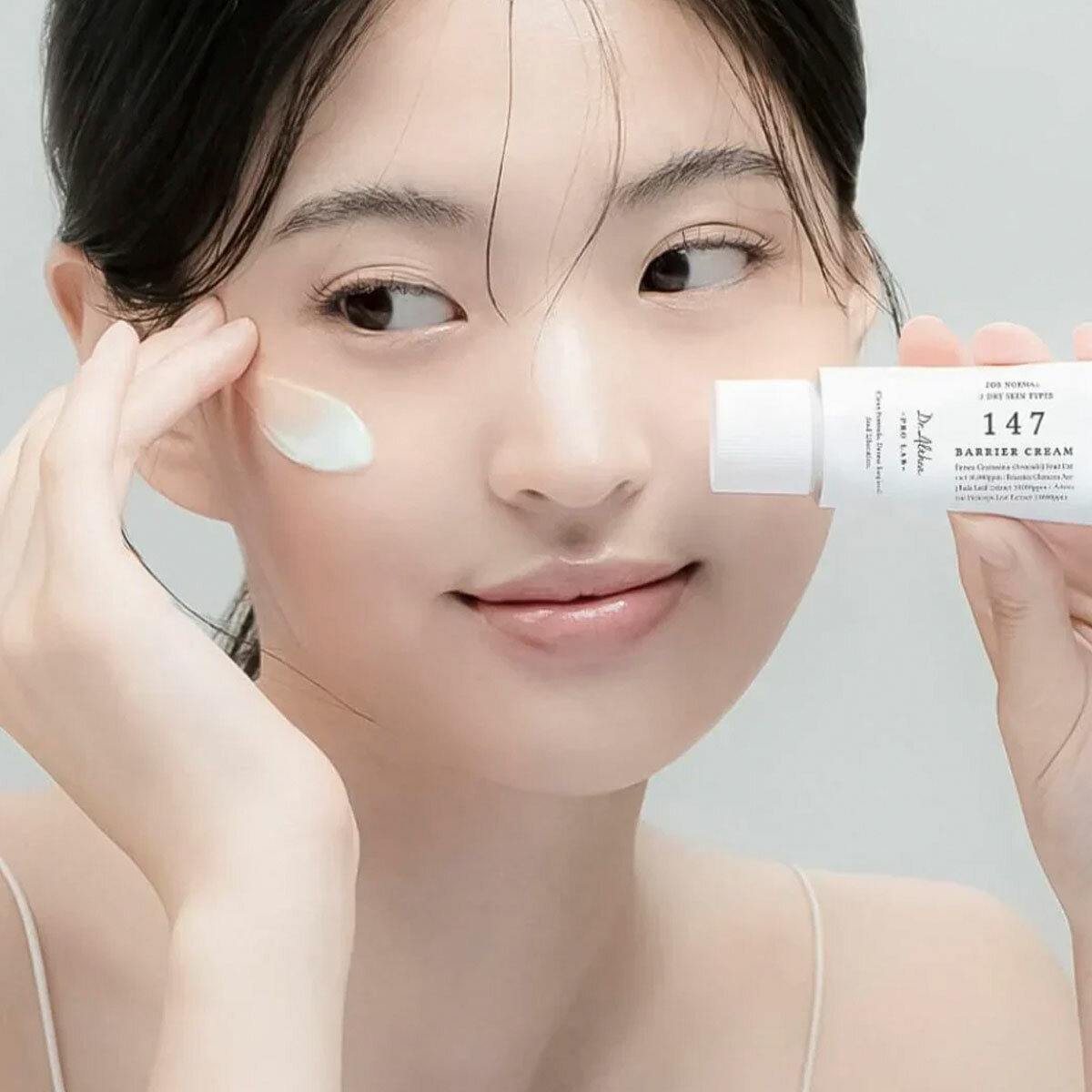 image of Dr Althea 147 Barrier Cream