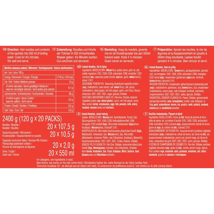 Nutritional Information