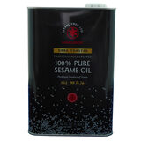 Maruhon Dark Toasted 100% Pure Sesame Oil, 1.65L