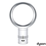 Dyson AM12 Desk Fan