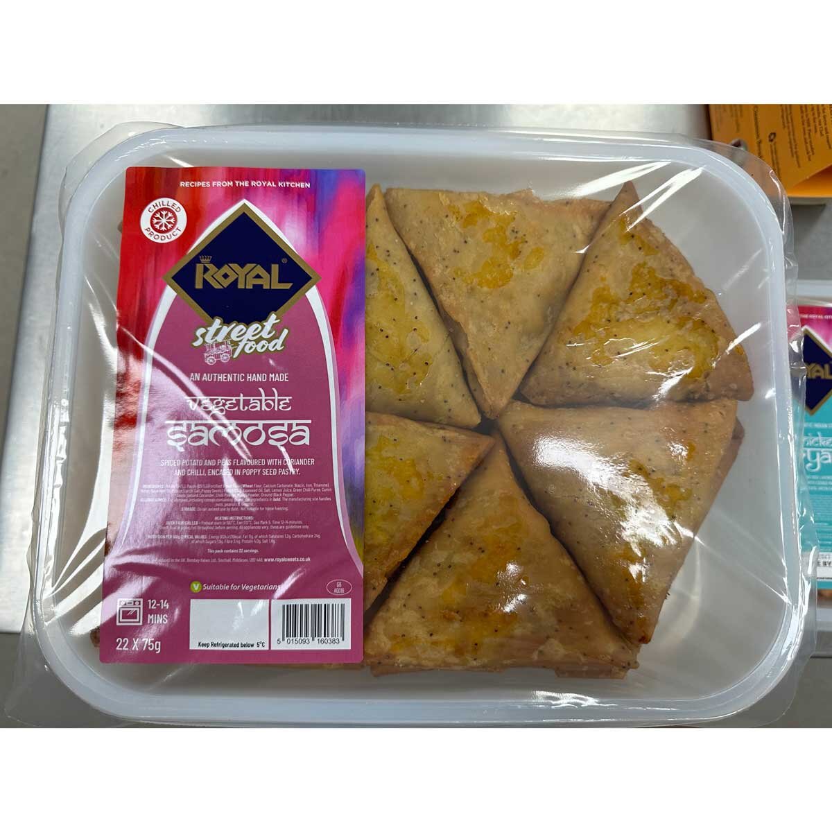 Royal Vegetable Samosa, 18 x 75g