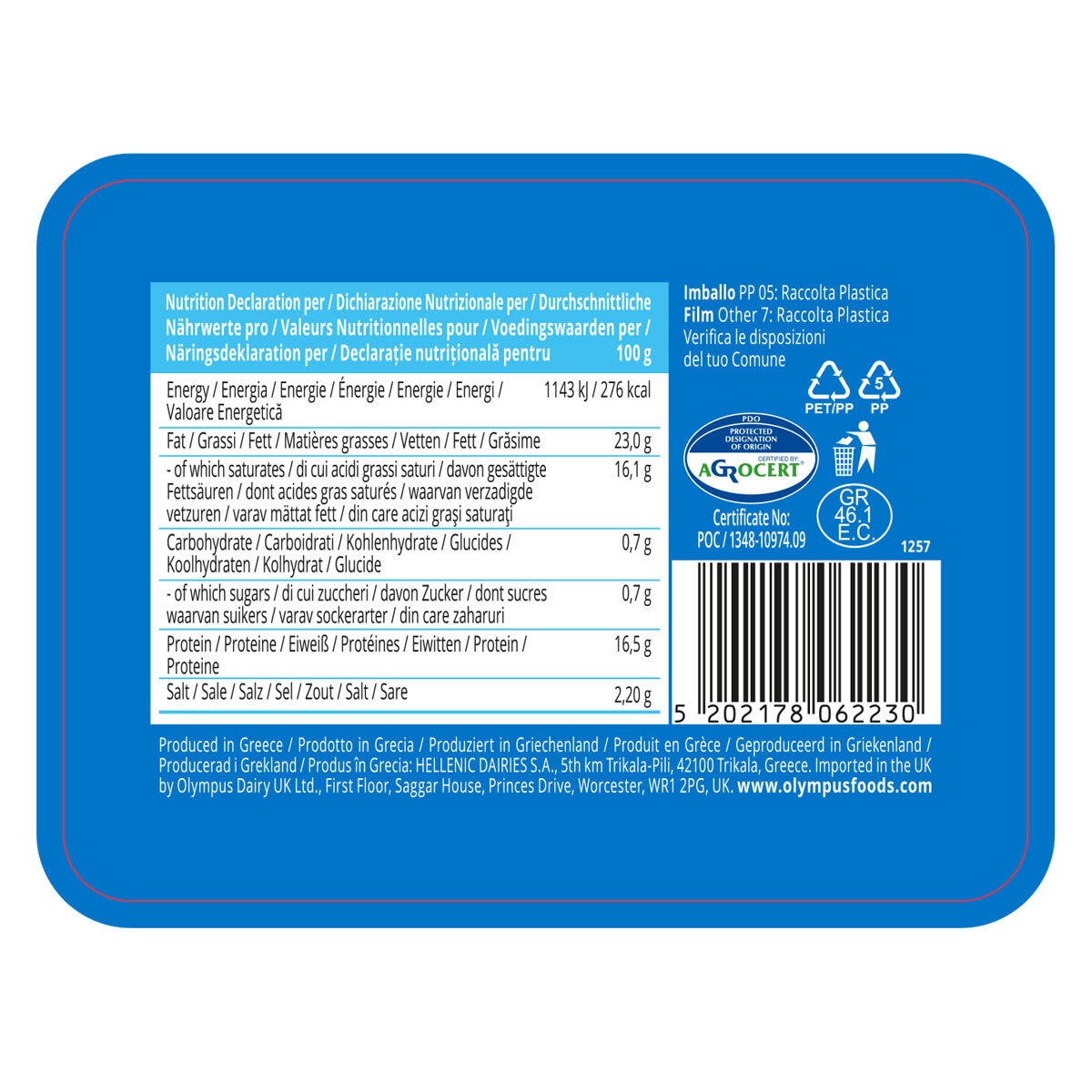 Back of pack label for feta in brine
