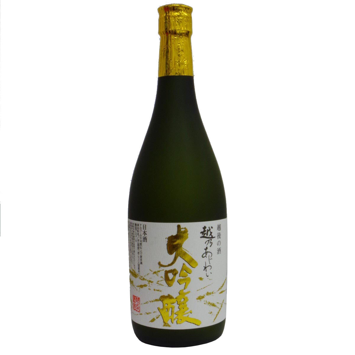 Koshi No Ajiwai Daiginjo Sake, 72cl