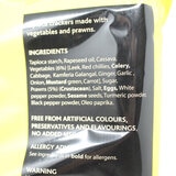 Ellert Indonesian Crackers, 300g