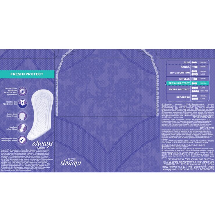 Always Dailies Panty Liners, 180 Pads Costco UK