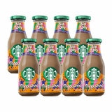Starbucks Sip of Joy Caramel Brownie, 8 x 250ml