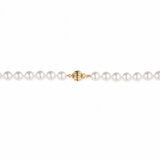 7-7.5mm Akoya White Necklace, 14ct Yellow Gold