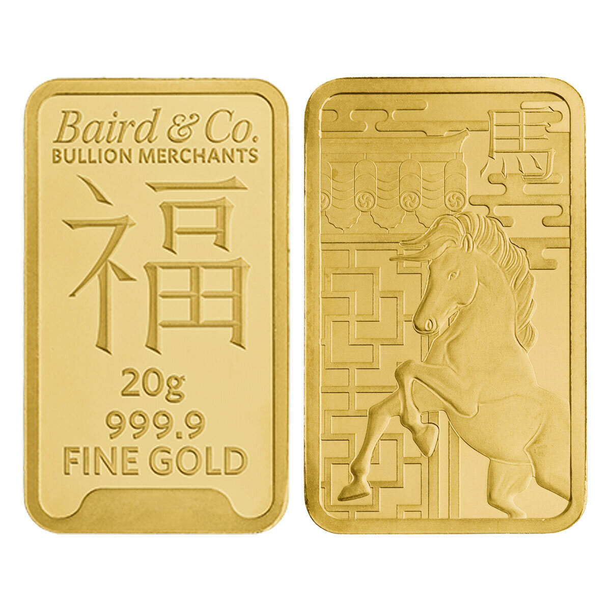 20 Gram Year of the Horse Gold Minted Bar