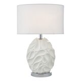 Zachary Oval Table Lamp White With Shade