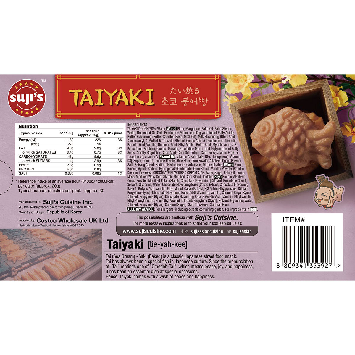 Suji's Taiyaki Chocolate, 600g