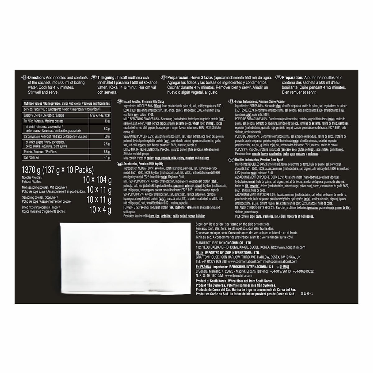 Ingredients and Nutritional Information