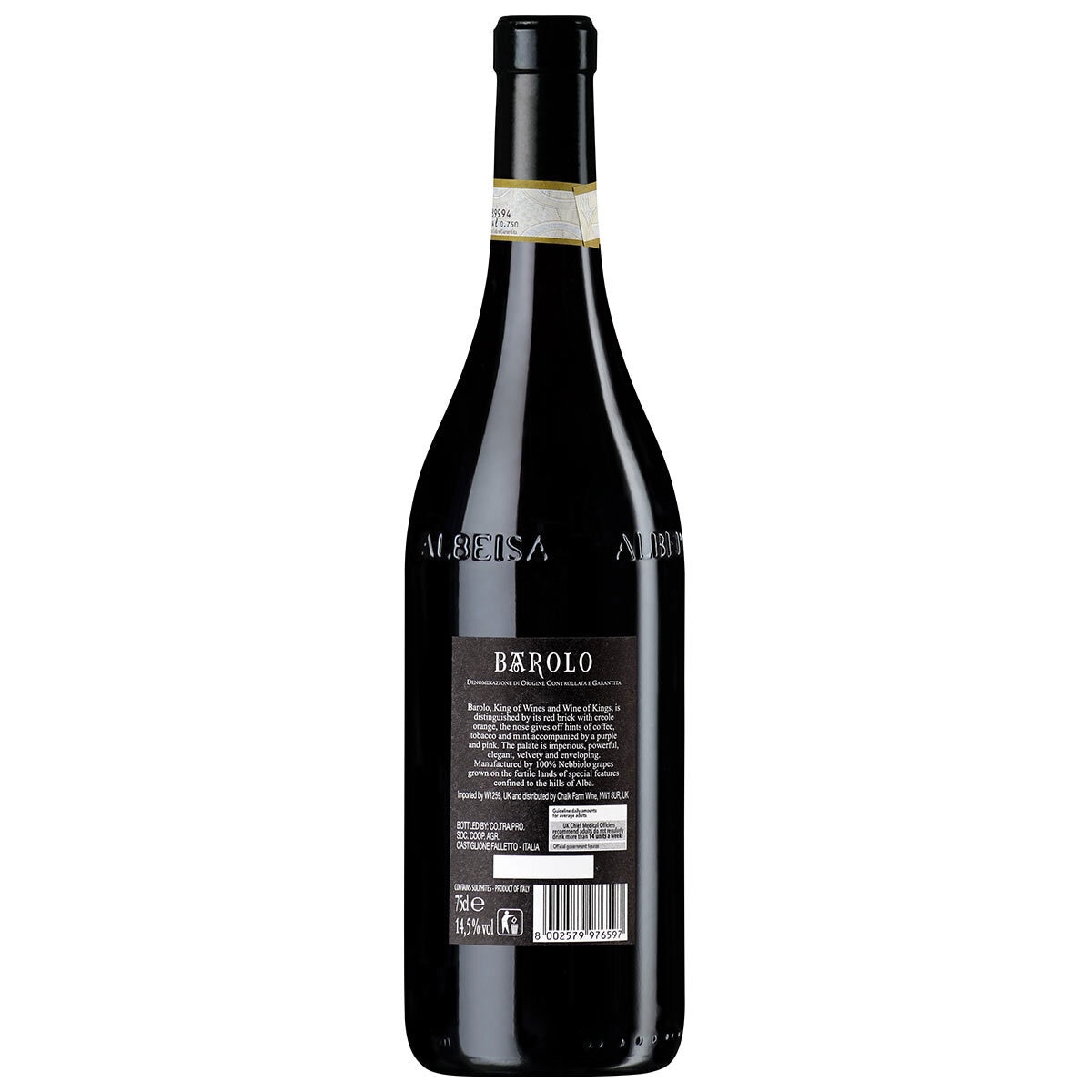 Mundi Barolo DOCG Riserva 2019, 75cl