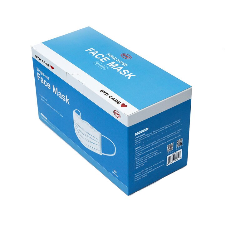 BYD 3PLY Single Use Medical Face Mask, 40 x 50 Pack (2,000 Masks