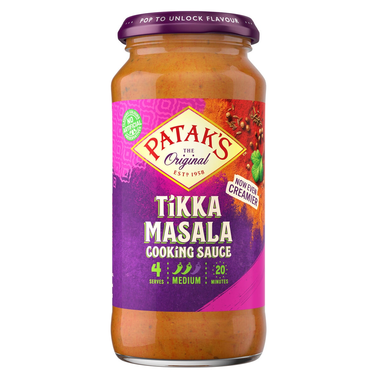Cut out image of jar on white background front facing
