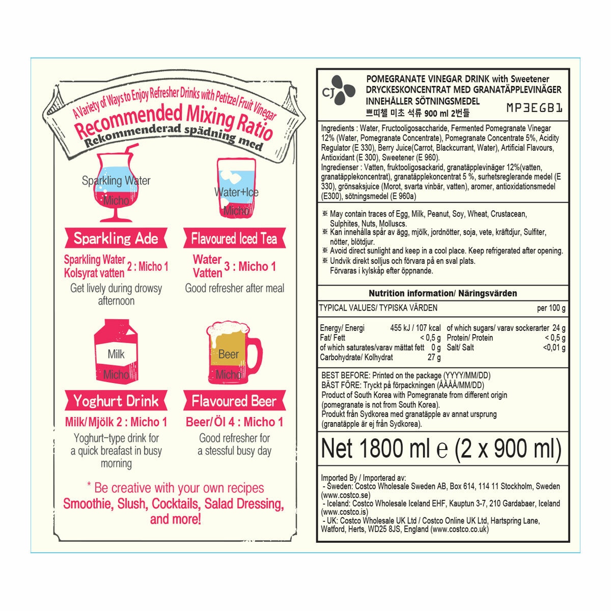 Nutritional Information