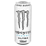 Cut out image of individual can on white background