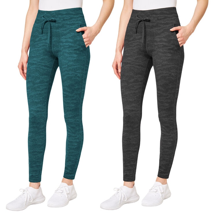 Mondetta Jacquard Knit Slim Fit Jogge Mondetta Jacquard Knit Slim Fit Jogge