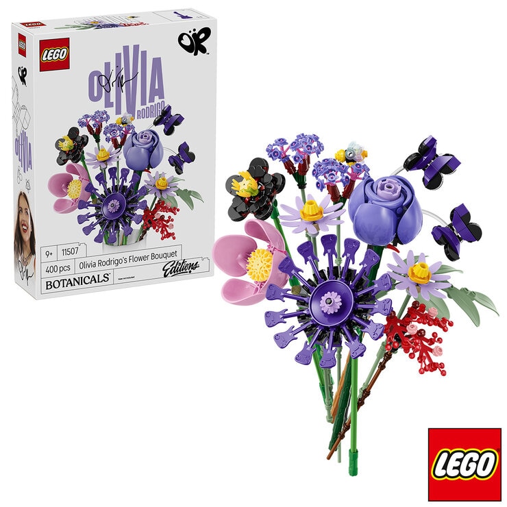 LEGO Botanicals Olivia Rodrigo - Flower in a Pot - Model 11507 (9+ Years) LEGO Botanicals Olivia Rodrigo - Flower in a Pot - Model 11507 (9+ Years)