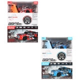 Buy Power Craze Drifter Combined Image at Costco.co.uk