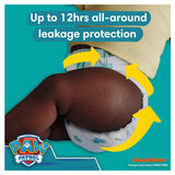 image to show 12hr leak protection