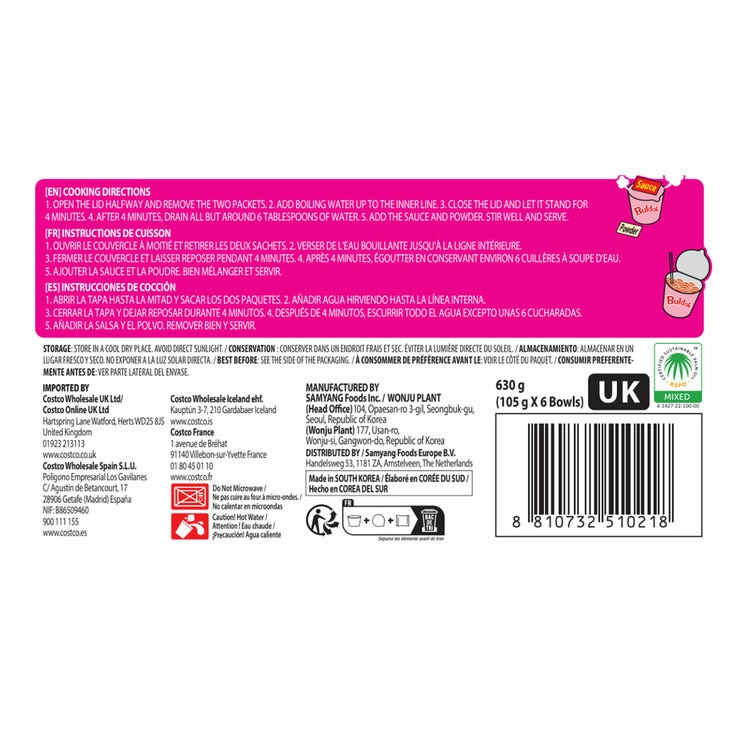 Cooking instructions