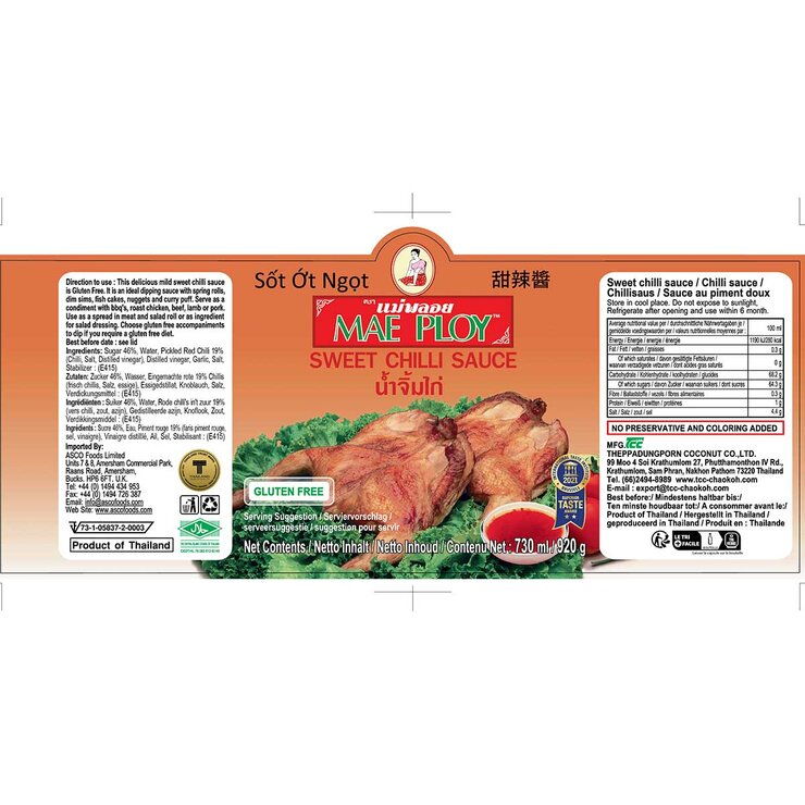 Product Label