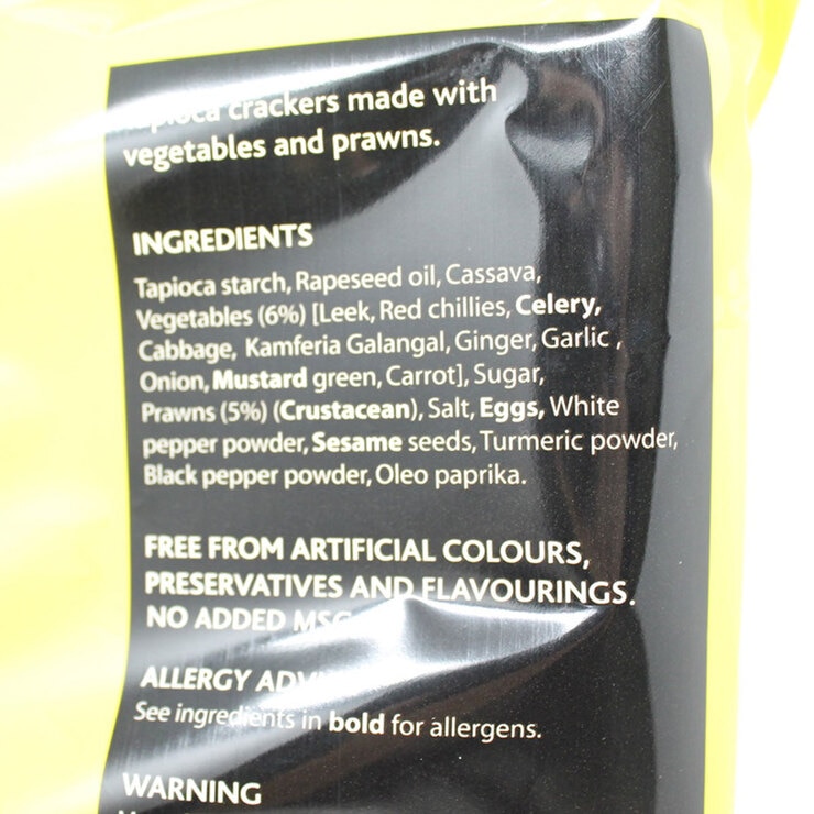 Ellert Indonesian Crackers, 300g