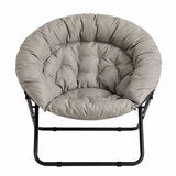 OversziedSaucerChair_Closed