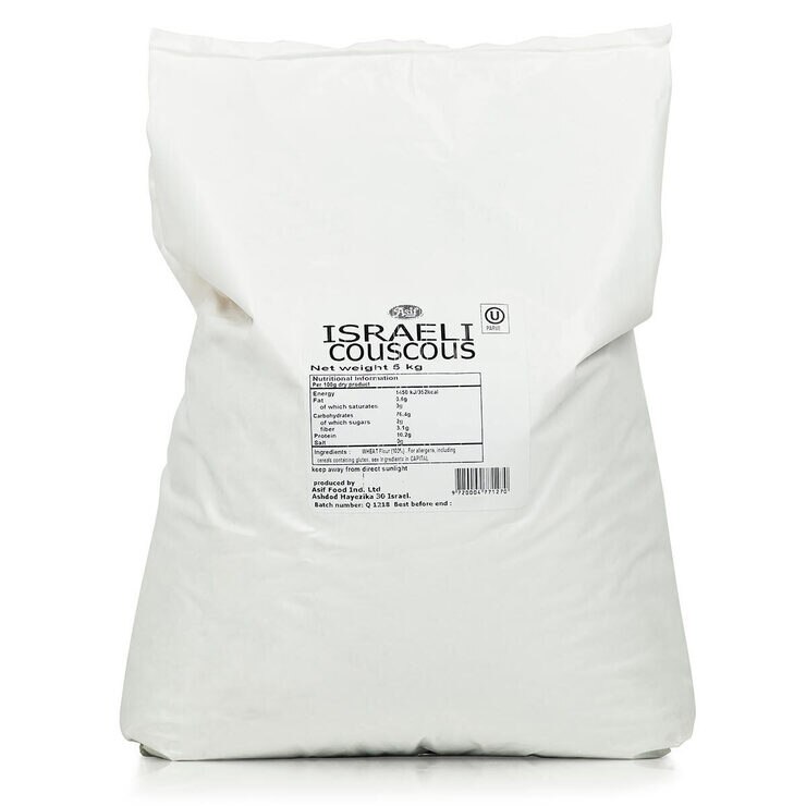 Belazu Israeli CousCous, 5kg Costco UK
