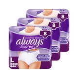 Always Discreet Large Pants, 3 x 8 Pack