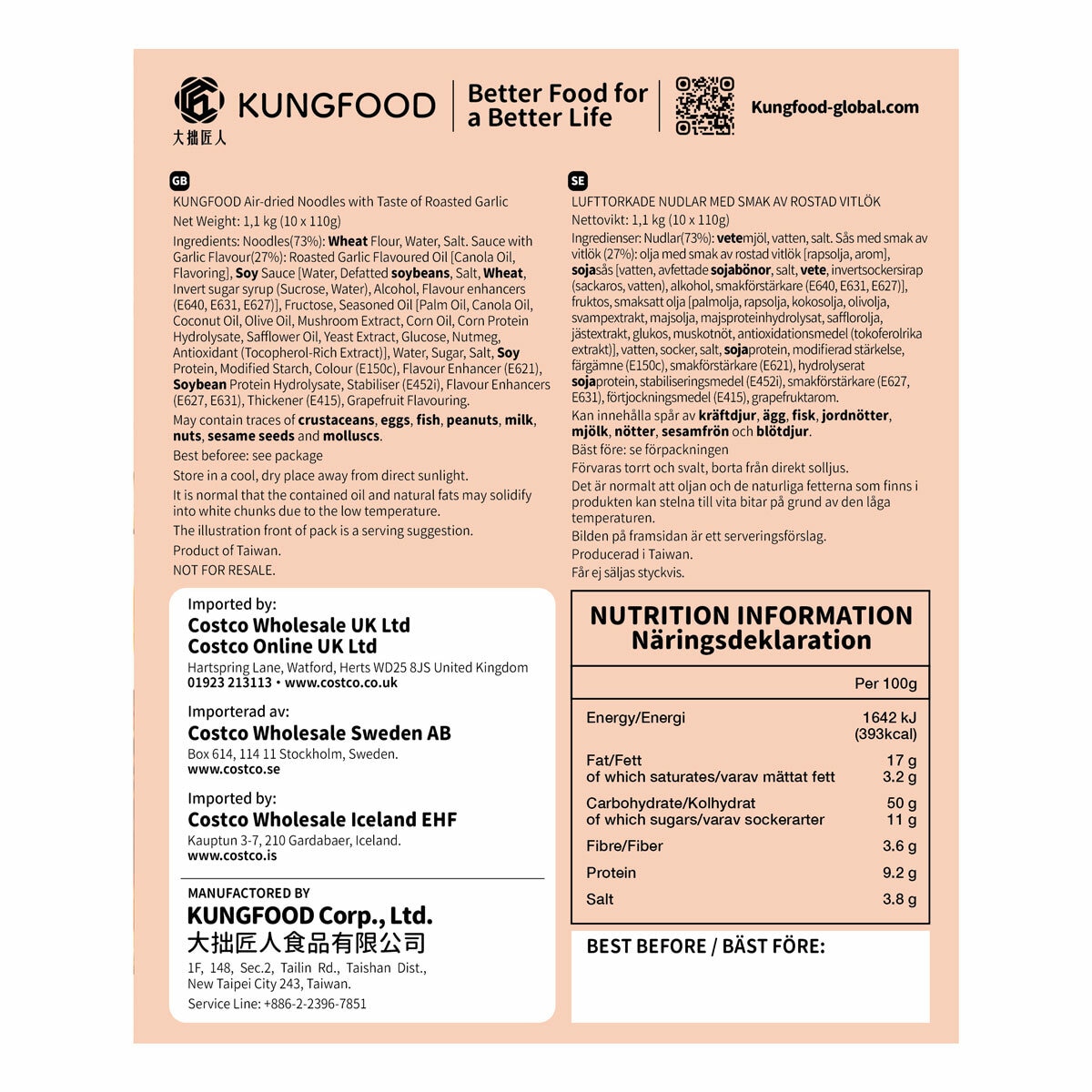 Ingredients and nutritional information