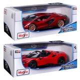 Buy Maisto Cars Lamborghini & Ferrari Bundle Combined Box Image at Costco.co.uk
