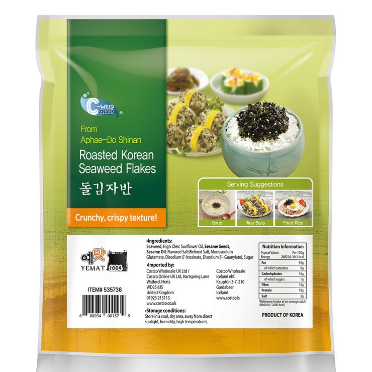 Nutritional and Ingredient Information