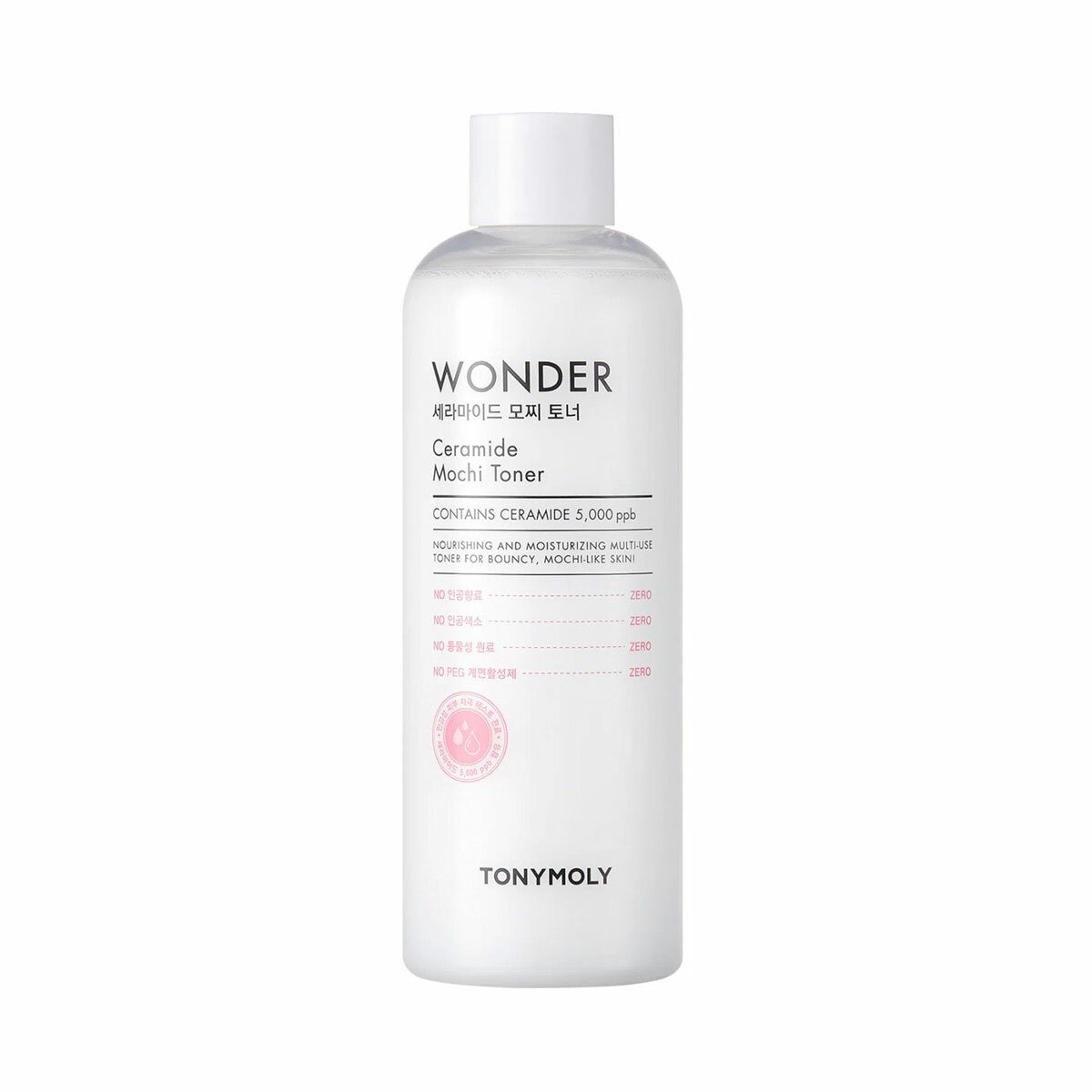 image of tonymoly ceramide mochi toner & ampoule