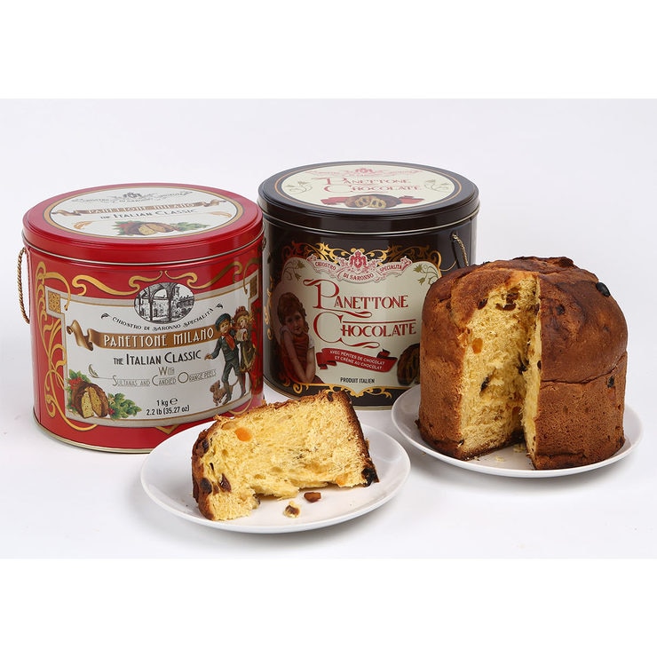 Lazzaroni Chiostro Di Saronno Classic 1kg Costco UK