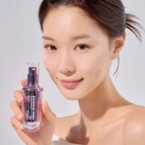 image of maxclinic serum