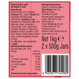 Ingredients and Nutritional information