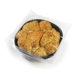 Get Fresh At Home Monkey Bread With Gouda Cheese and Garlic, 2 x 300g